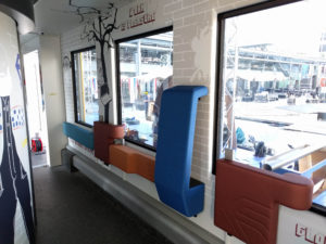 NS treinbelettering - trein van de toekomst