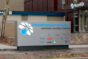 MuzeRijk Uden RVS zuil