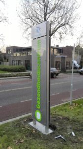 MuzeRijk gezondheidscentrum zuil