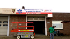 Gevelbord Hazmeds Uden